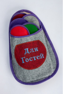 Капці (гостьовий набір)